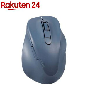 エレコム Bluetooth マウス 静音 ワイヤレス 無線 5ボタン Sサイズ EX-G ブルー(1個)【エレコム(ELECOM)】