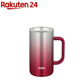 サーモス 真空断熱ジョッキ 0.72L JDK-720C SP-R スパークリングレッド(1個)【サーモス(THERMOS)】