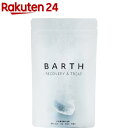 薬用BARTH中性重炭酸入浴剤(15g*90錠)【BARTH(バース)】
