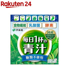 伊藤園 毎日1杯の青汁 糖類不使用(5.0g*20包入)【毎日1杯の青汁】