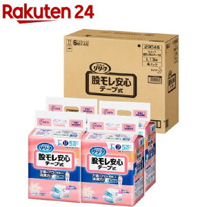 [t ҃S e[v LTCY ̔(13*4RZbg)y[tz