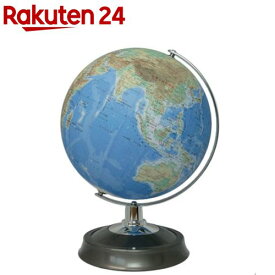 昭和カートン 地球儀 地勢図 球径26cm 日本地図付き 手貼りの日本製 26-TAJP-K(1個)