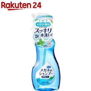 Kl̃Vv[ EX ANA~g̍(200ml)yKl̃Vv[z
