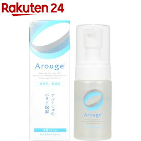 アルージェ モイスチャーフォーム(100ml)【アルージェ】