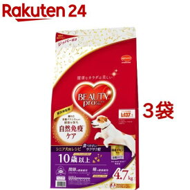 ビューティープロ ドッグ 10歳以上(4.7kg*3袋セット)【ビューティープロ】