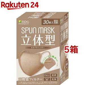 ̌^Xp[XsDzJ[}XN JuE(30*5Zbg)yHhbgRz