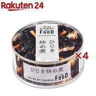 ひじき炒め煮(65g×4セット)【ISETAN MITSUKOSHI THE FOOD】