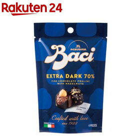 BACI(バッチ) エキストラダークチョコレート BAG(4個入)