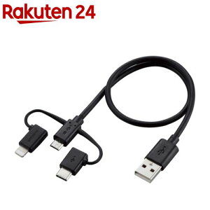 �G���R�� �X�}�z�P�[�u�� USB2.0 Type-C Lightning 30cm �u���b�N MPA-AMBLCAD03BK(1��)�y�G���R��(ELECOM)�z