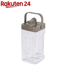 リバティーコーポレーション ピッチャー 横置きでも注げる 3.5L グレージュ LD-703(1個)【リバティーコーポレーション】
