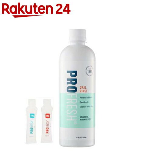 プロフレッシュ 漱口水 500ml