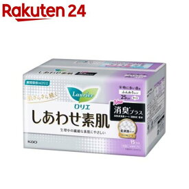 ロリエ しあわせ素肌 消臭プラス 特に多い昼用 25cm 羽つき(15個入)【ロリエ】