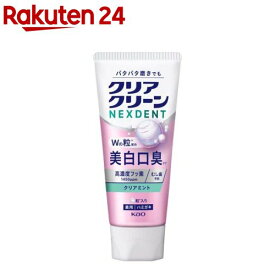 クリアクリーンNEXDENT 美白口臭 クリアミント(110g)【クリアクリーン】
