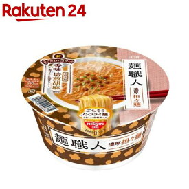 日清 麺職人 担々麺 ケース(96g×12食入)【日清麺職人】