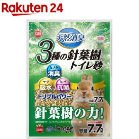 天然消臭 3種の針葉樹トイレ砂(7.7L)