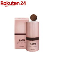 スーパーミリオンヘアー SMHヘアファンデーション ライトブラウン(12g)【スーパーミリオンヘア】[白髪隠…