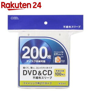DVDCDsDzX[u ʎ[ RCD200W(100)yOHMz