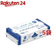 エリエール Plus+キレイ すっきりお手ふきタオル(100枚*5袋セット)【エリエール】