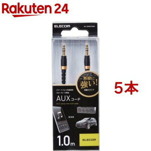 �G���R�� AUX�P�[�u�� �f�����ɂ��� �X�e���I�~�j ��3.5�I�X 1.0m �u���b�N(5�{�Z�b�g)�y�G���R��(ELECOM)�z