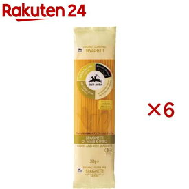 アルチェネロ 有機グルテンフリー スパゲッティ 1.6mm(250g×6セット)【アルチェネロ】