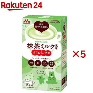 Xi Xi͂݃JtF ~N(10{×5Zbg(1{20g))y͂݁z