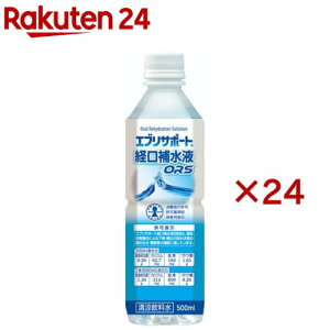 GuT|[go␅tORS(500ml×24Zbg)