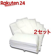 うさぎ用トイレシーツ 超厚型(30枚入*2コセット)【オリジナルペット用品】