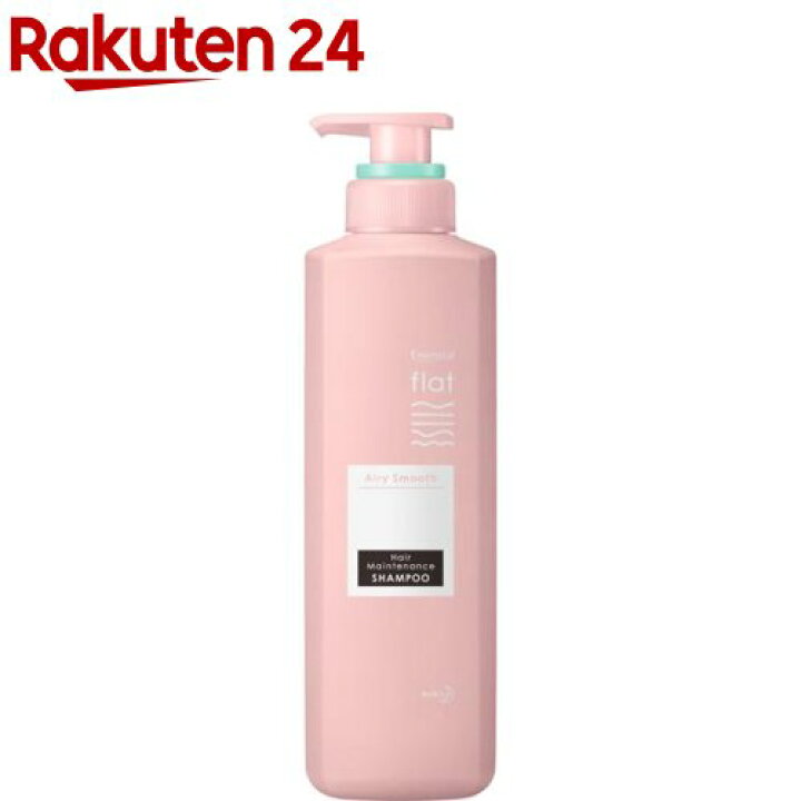 楽天市場 エッセンシャル Flat フラット エアリースムース シャンプー ポンプ 500ml エッセンシャル Essential シャンプー くせ毛 くせ からまり ねこっ毛 ヘアケア 楽天24