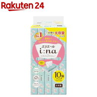 エリエール イーナティシュー ソフトパック( 150組×10個パック)【エリエール】
