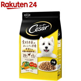楽天市場 シーザー ドッグフード サプリメント 犬用品 ペット ペットグッズの通販