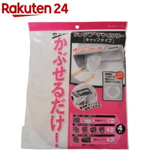 Wt[htB^[ Lbv^Cv(4)yOHA~z