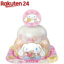 福餅入り小飾り シナモロール(66g)