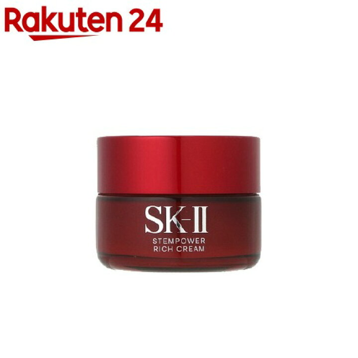楽天市場】SK-II ステムパワー リッチ クリーム(50g)【SK-II】 : 楽天24