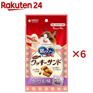 ̃Xv[  NbL[Th  Lp (4ܓ×6Zbg(16g))ỹXv[ z