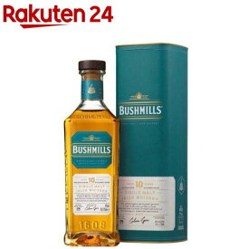ブッシュミルズ シングルモルト10年 瓶(700ml)【ブッシュミルズ】[アサヒビール/ウイスキー/ブッシュミルズ]
