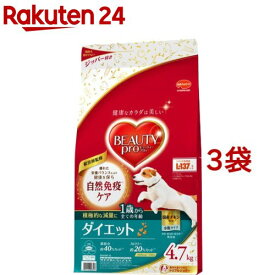 ビューティープロ ドッグ ダイエット 1歳から(4.7kg*3袋セット)【ビューティープロ】