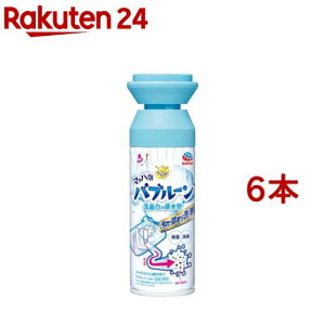 炭ns pCvǑ| }bnAou[ ʑ̔r pCvN[i[ (200ml*6{Zbg)y炭nsz[|  A N[i[  pCv r ʑ]