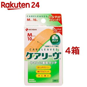 PA[ CL10M(10*4RZbg)yPA[z[Jnp]