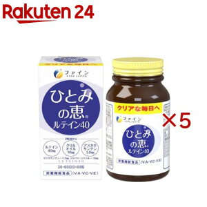 ЂƂ݂̌b eC40 30(60×5Zbg(1450mg))yt@Cz[r^~ N  ڂ₯ t[̃eC40mg]