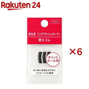  ~jACbVJ[[ ւS(3×6Zbg)yz