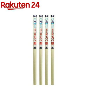 ATqy œ\邨yJx MK-4 92*185cm(4Zbg)yATqyz