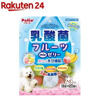 アクアサプリ 乳酸菌 フルーツミックスゼリー 犬用(16g×20個入)