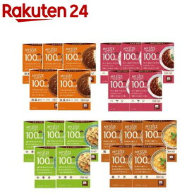 【企画品】マイサイズ100kcal 4種セット(20食入)【マイサイズ】