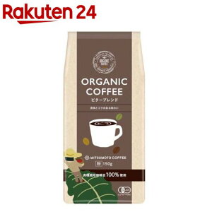 I[KjbNR[q[ r^[uh (150g)yO{z