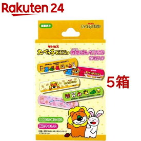 たべっ子どうぶつ 救急ばんそうこう(20枚入*5箱セット)