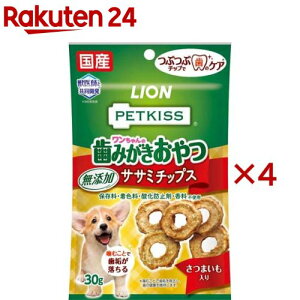 ybgLbX ݂̎ YTT~`bvX ܂(30g×4Zbg)yybgLbXz