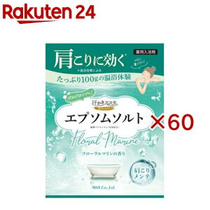 GXeC XyVe Gv\\g t[}(100g×60Zbg)yGXeCz