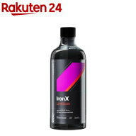 IronX Lime Scale アイアンエックスライムスケール(1L)【CARPRO】