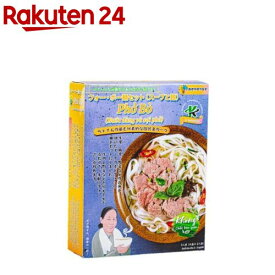 ケープロダクツ フォー・ボーレトルトスープ＆米麺セット(380g)