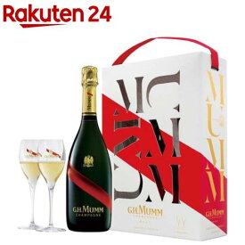 マム グラン コルドン グラス2脚付き(750ml)